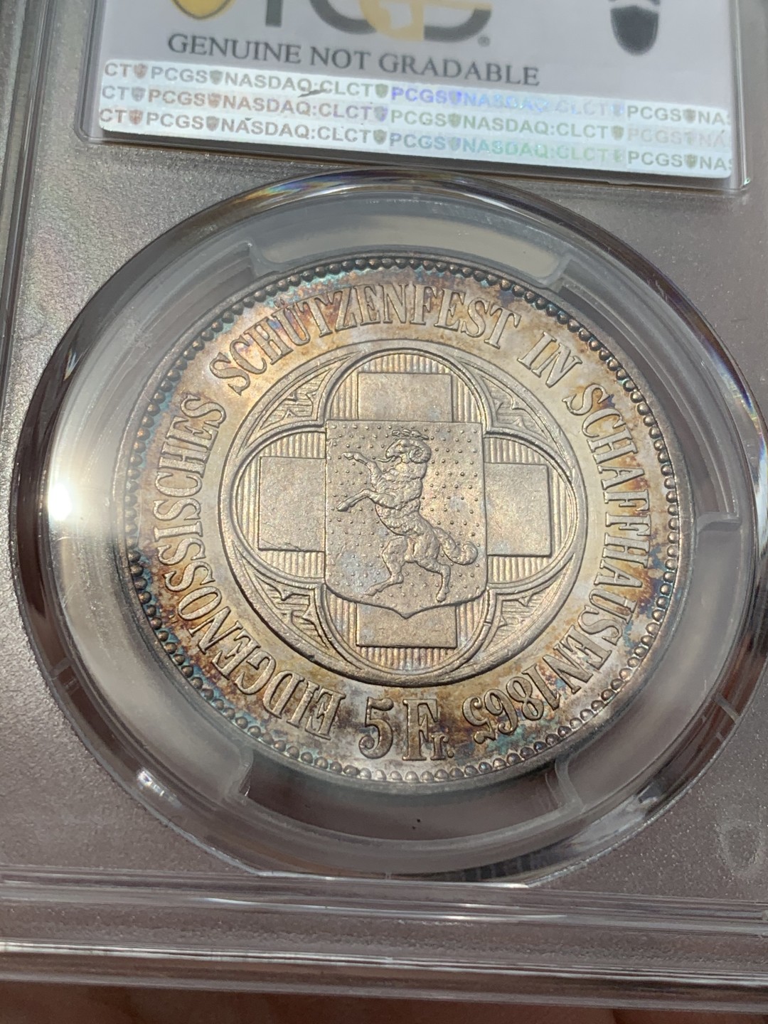 《竞宝斋》中天佳节（端午节特拍）6月12日-周日-第64场 PCGS UNC 瑞士1865年 沙夫豪森狩猎节大银币 彩的无以复加 太好看了，色迷心窍的感觉 见图见视频