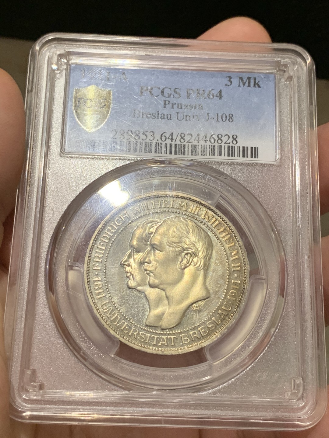 《竞宝斋》中天佳节（端午节特拍）6月12日-周日-第64场 PCGS PR64 德国1911年普鲁士布雷斯劳大学3精制3马克银币 凝霜镜面感十足