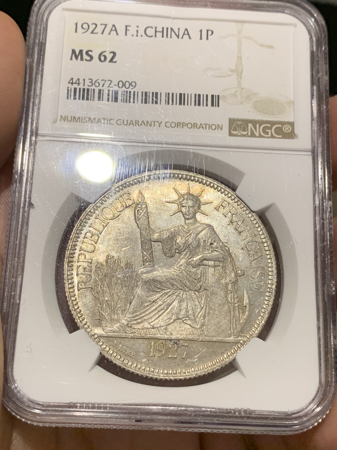 《竞宝斋》中天佳节（端午节特拍）6月12日-周日-第64场 NGC MS62 法属 印度支那 1927年 坐洋 1皮埃斯 银币 鼻尖可见 状态脱俗