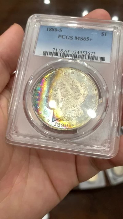 《竞宝斋》中天佳节（端午节特拍）6月12日-周日-第64场 PCGS MS65+ 美国摩根1880年 高分月牙彩 色谱完整难得一见 集光色于一身