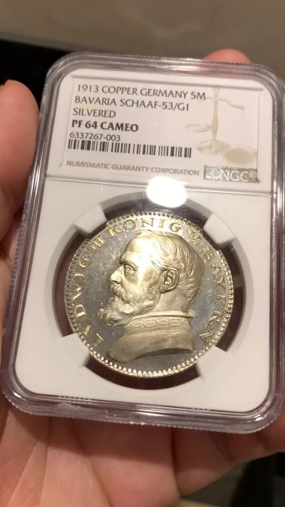 《竞宝斋》中天佳节（端午节特拍）6月12日-周日-第64场 冠军分 NGC-PF64 德国巴伐利亚 1913年 路德维希 5马克 镀银 样币 顶级藏品
