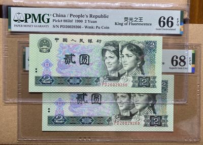 大黄蜂团购第9期 - PD26029266