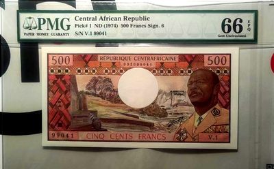 【Blue Auction】✨世界纸币精拍第191期【精】 - 【吃人皇帝博卡萨 p1首枚纸币】中非 1974年500法郎 PMG66EPQ 高分 少见