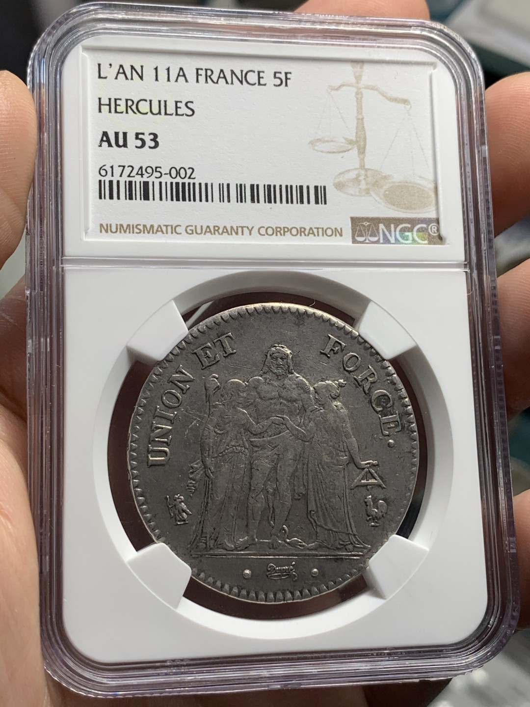 《竞宝斋》中天佳节（端午节特拍）6月12日-周日-第64场 NGC AU53 法国第一共和 LAN11 大力神 5法郎 银币 带光 花枝细节一流 双面深打 可以终身收藏的分数