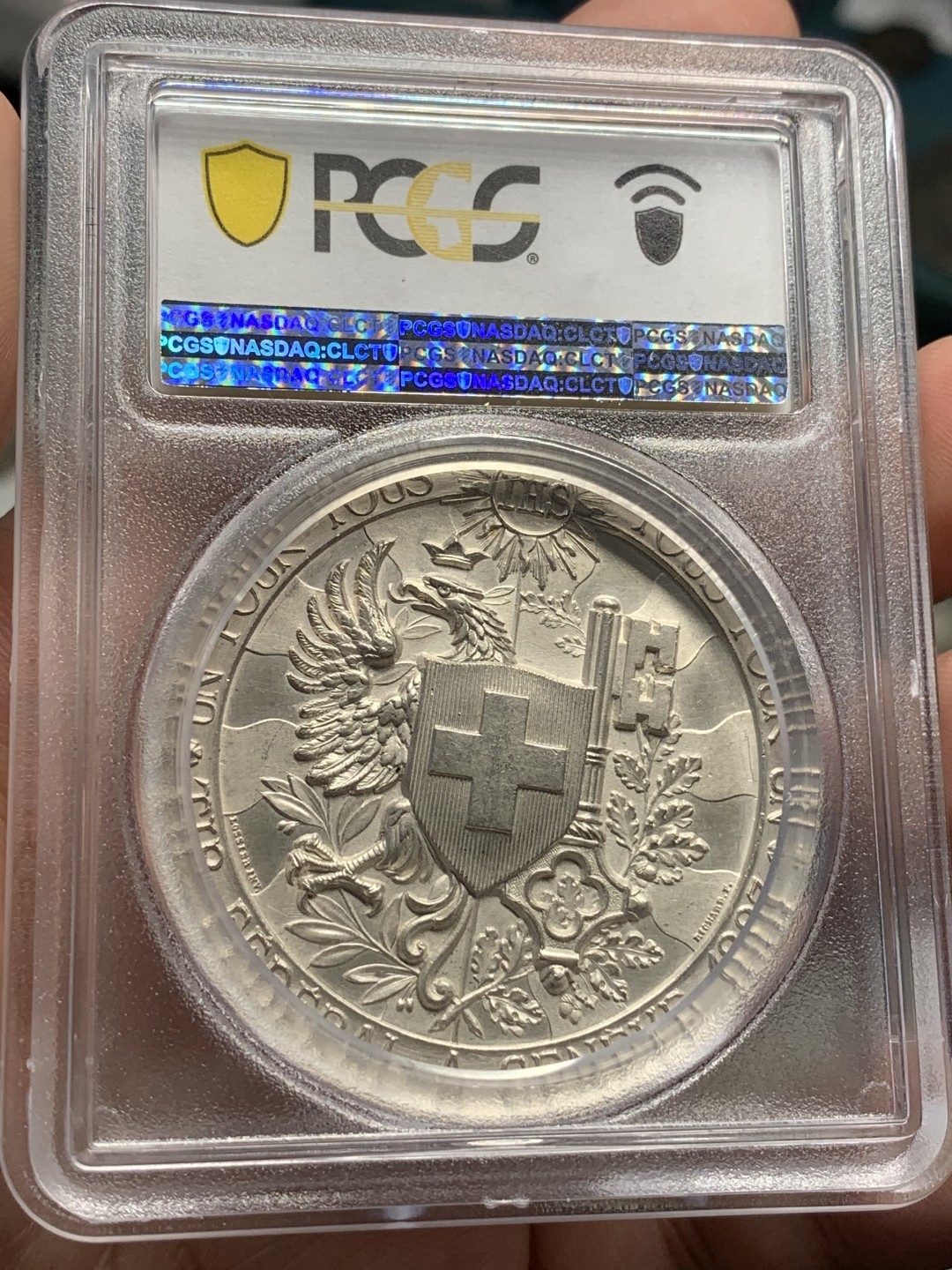 《竞宝斋》中天佳节（端午节特拍）6月12日-周日-第64场 PCGS SP62 瑞士1887年日内瓦射击节高浮雕精美大银章 加厚盒封装 越来越喜欢瑞士章了