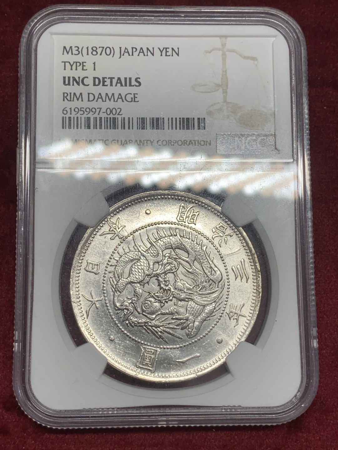《竞宝斋》中天佳节（端午节特拍）6月12日-周日-第64场 NGC-UNC评级 日本 明治三年 日龙银元 增贝版 作为日龙名誉品 难得的白净状态 细节非常好 缺陷轻微 性价比很不错