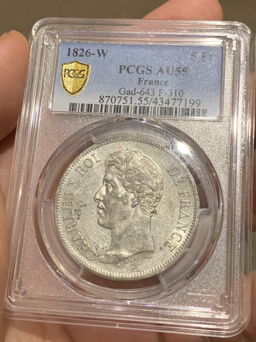 《竞宝斋》中天佳节（端午节特拍）6月12日-周日-第64场 第三名 PCGS-AU55 法国1826-W里尔厂 查理十世 5法郎 大银币 底光 细节一流 收藏级品相