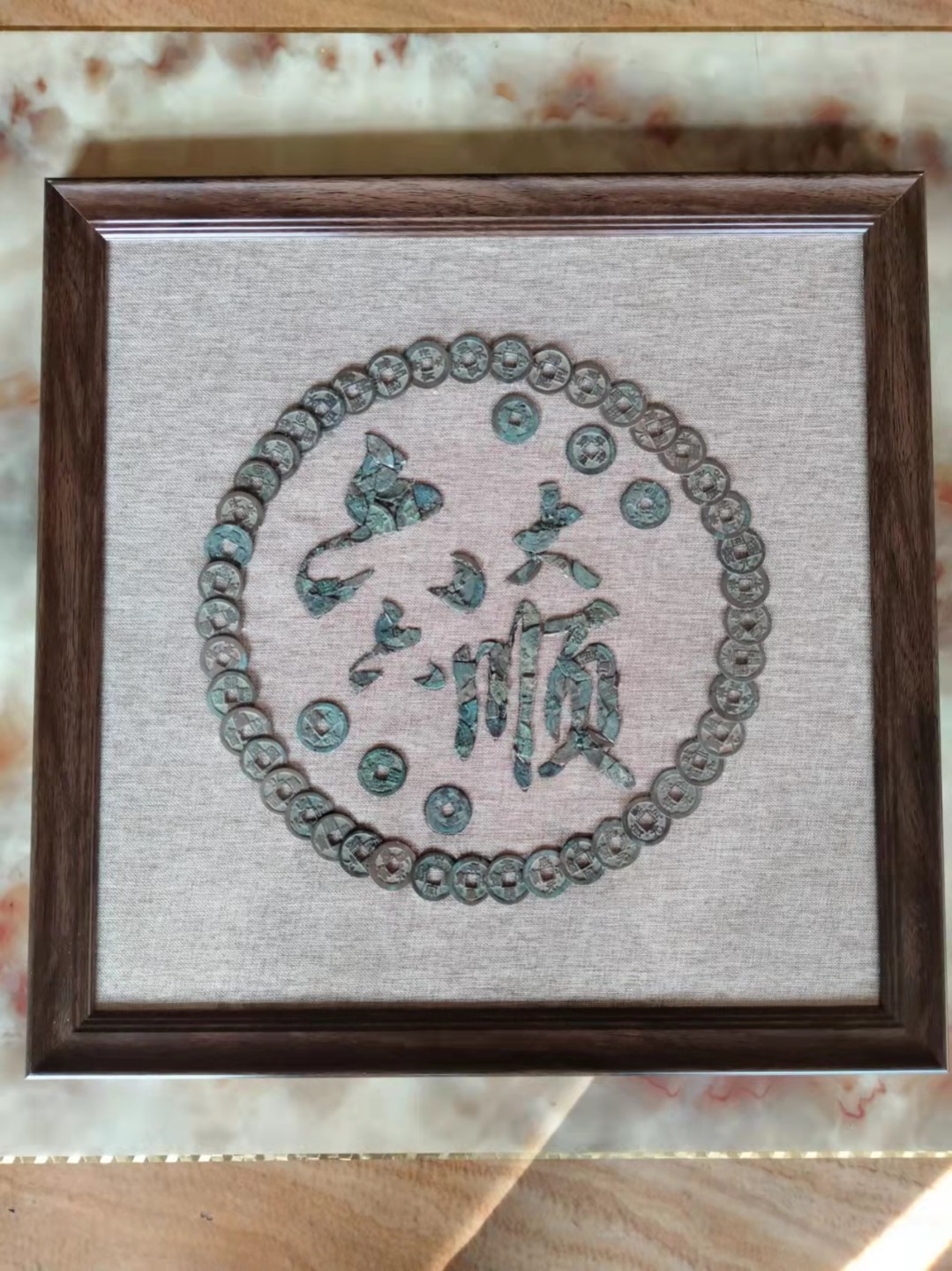 铭轩坊~铜钱贴画 铜钱画~六六大顺