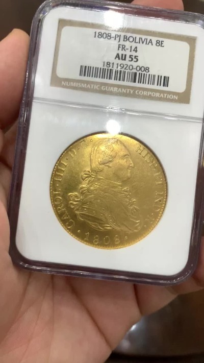 《竞宝斋》中天佳节（端午节特拍）6月12日-周日-第64场 NGC-AU55 玻利维亚 1808年卡洛斯四世 8埃斯库多 27克大金币 关门年份 玻利维亚少见 老盒子 背面状态惊人