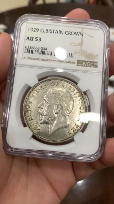 《竞宝斋》中天佳节（端午节特拍）6月12日-周日-第64场 NGC AU53 英国 1929年乔治五世 花冠克朗 银币 比较难得克朗