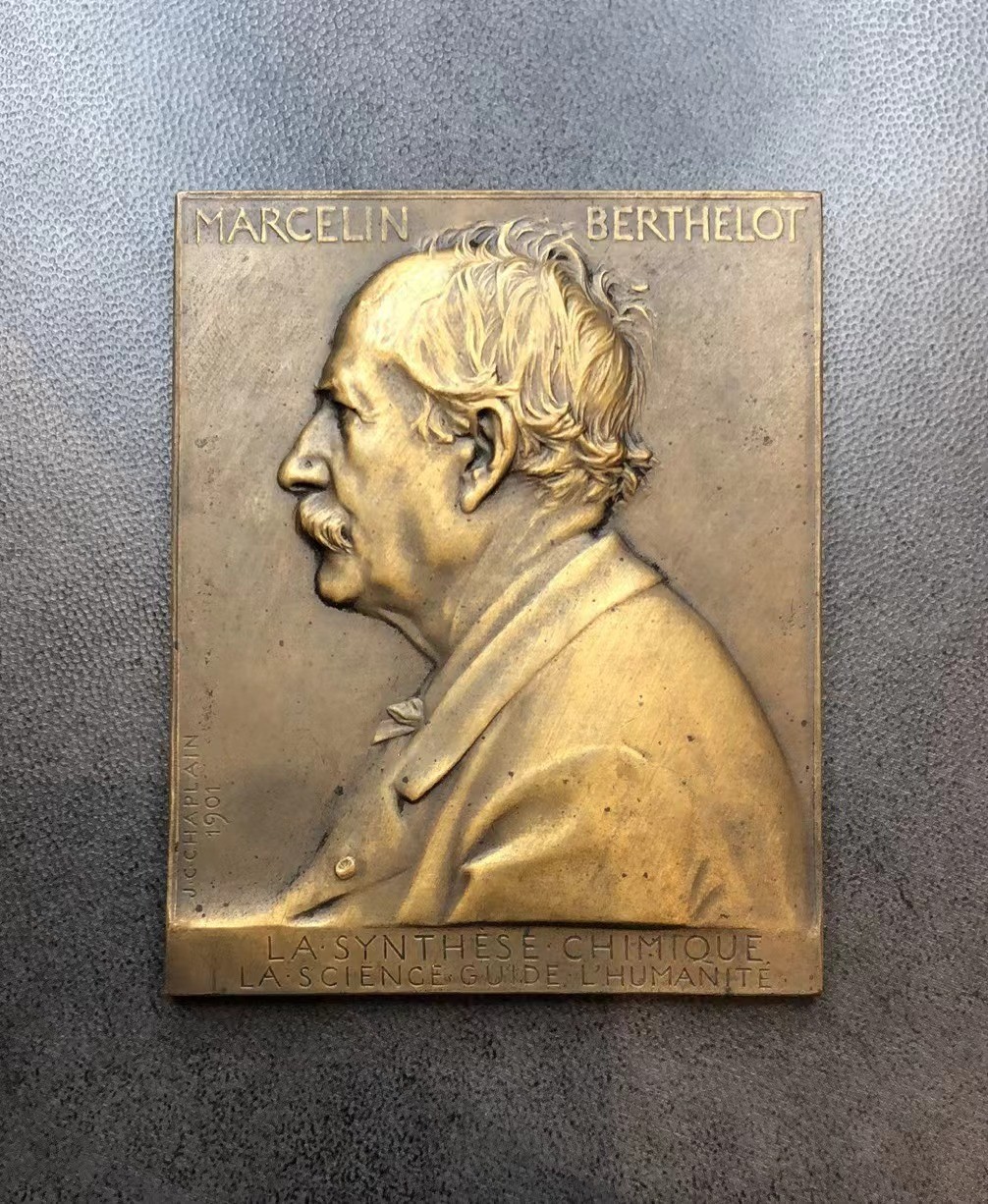 第四期新艺术麦朵尔 化学家贝特洛纪念