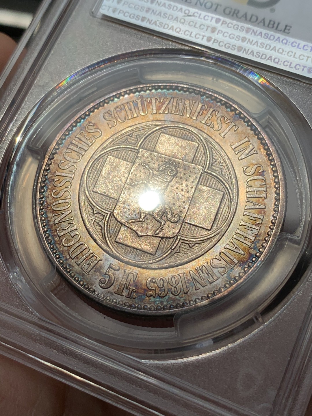 《竞宝斋》中天佳节（端午节特拍）6月12日-周日-第64场 PCGS UNC 瑞士1865年 沙夫豪森狩猎节大银币 彩的无以复加 太好看了，色迷心窍的感觉 见图见视频