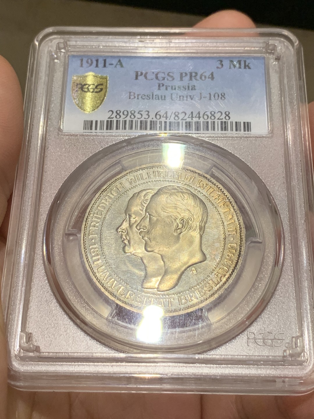 《竞宝斋》中天佳节（端午节特拍）6月12日-周日-第64场 PCGS PR64 德国1911年普鲁士布雷斯劳大学3精制3马克银币 凝霜镜面感十足