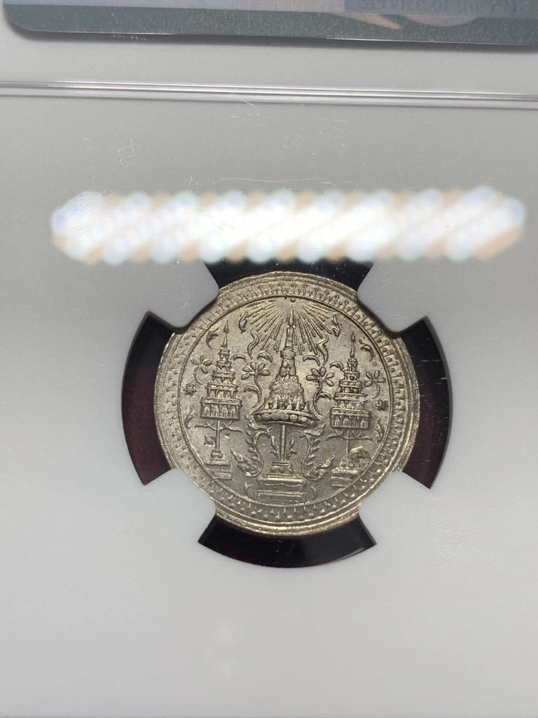 《竞宝斋》中天佳节（端午节特拍）6月12日-周日-第64场 NGC MS64+ 泰国 1860年 大象 1/4铢银币 深打 还是深打 大象的耳朵都没有磨损 高分中的战斗机 欢迎比对