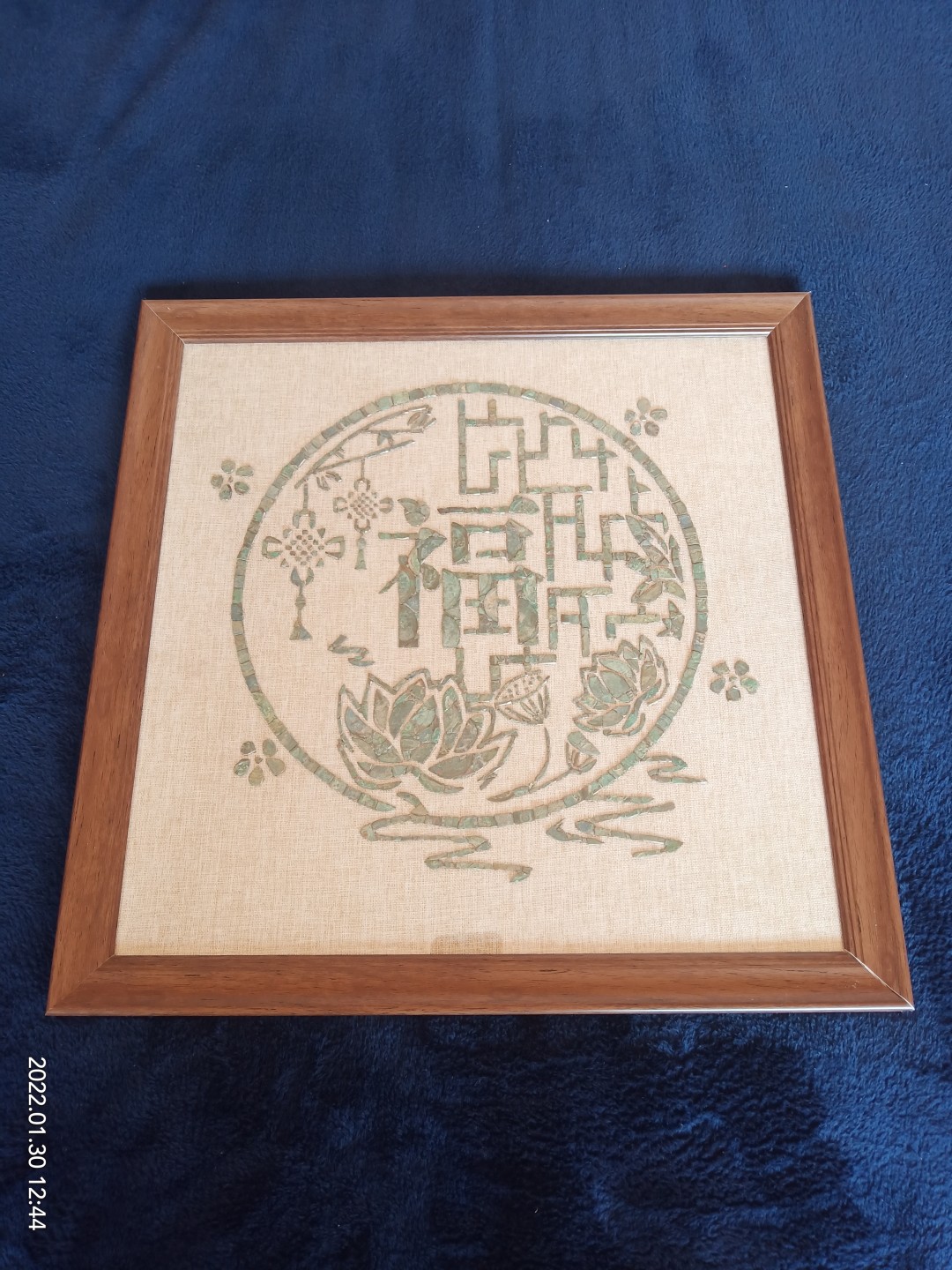 铭轩坊~铜钱贴画 铜钱画~福