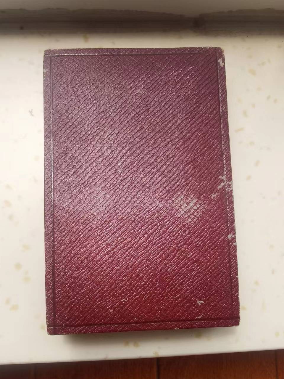 好章还需好盒衬 1901年意大利作曲家朱塞佩·威尔第逝世镀金铜牌 