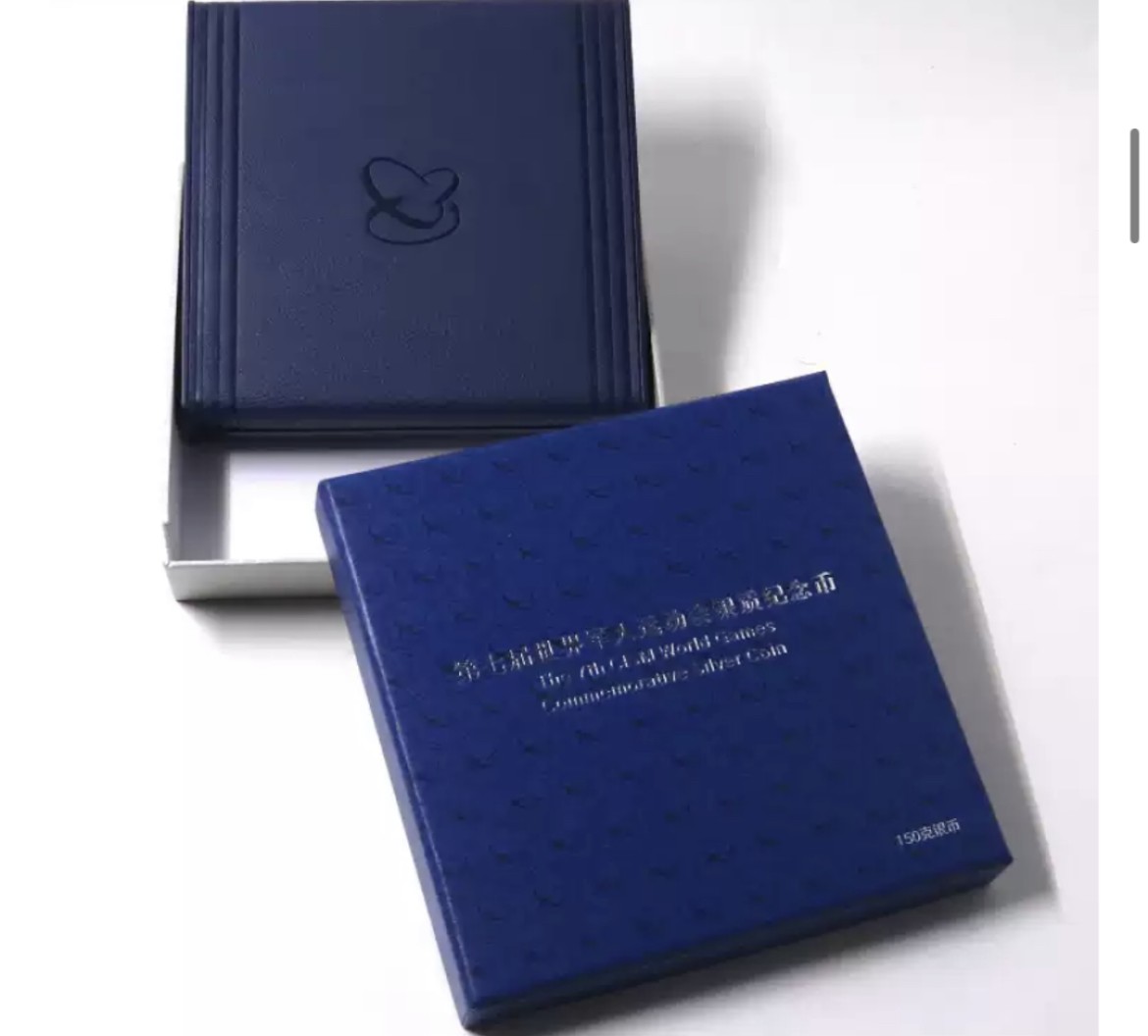 老精稀金银币专场「第9期」 2019年150克第七届世界军人运动会银币