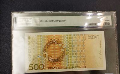 《张总收藏》61期——冠军外币 挪威500克朗PMG67E无47好号 首发1999年初版非常少见