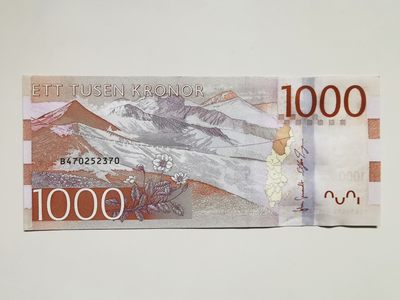 《张总收藏》61期——冠军外币 瑞典1000克朗全新UNC 2015年，某宝无货，上涨品种，感觉比大胡子少很多