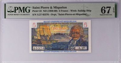《张总收藏》61期——冠军外币 法属圣皮埃尔和密克隆5法郎PMG67E 颜色非常漂亮 1950-60年