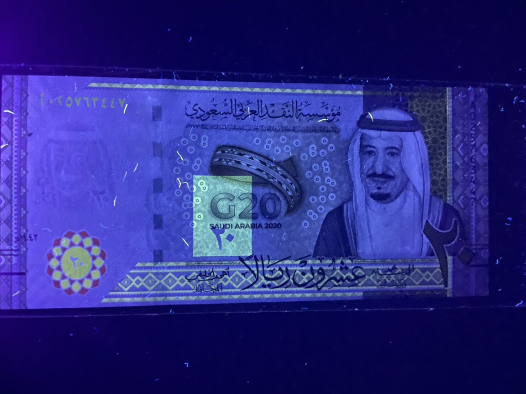 【Blue Auction】✨世界纸币精拍第192期——大蚂蚁&大胡子 【一组10张】民国广东省银行10元UNC-&巴西不同品相纸币一组、沙特G20峰会纪念钞、泰国60铢纪念钞 全新UNC