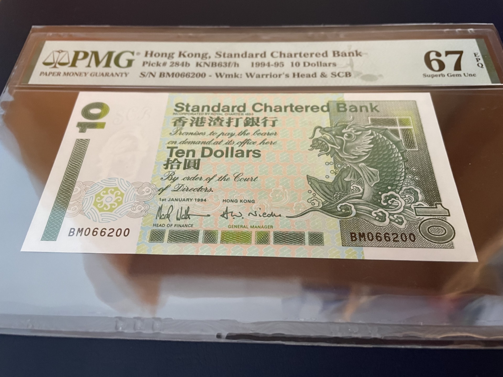 【Blue Auction】✨世界纸币精拍第192期——大蚂蚁&大胡子 【无47】香港 渣打银行 1994-95年10元 PMG67EPQ 