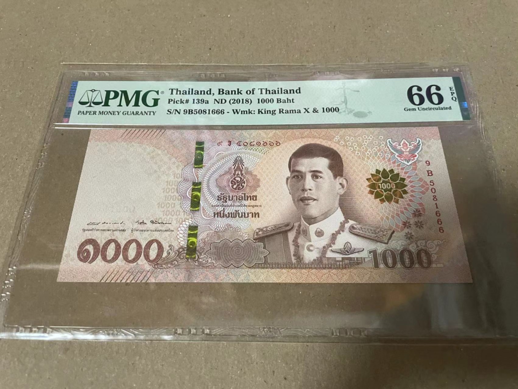 【Blue Auction】✨世界纸币精拍第192期——大蚂蚁&大胡子 【666豹子号无47】泰国 2018年1000铢 PMG66EPQ 