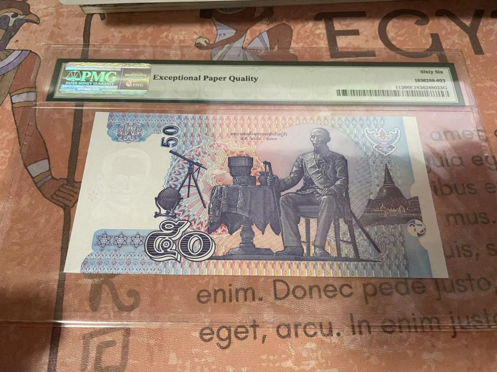 【Blue Auction】✨世界纸币精拍第192期——大蚂蚁&大胡子 【无47】泰国 2004年50铢 PMG66EPQ 