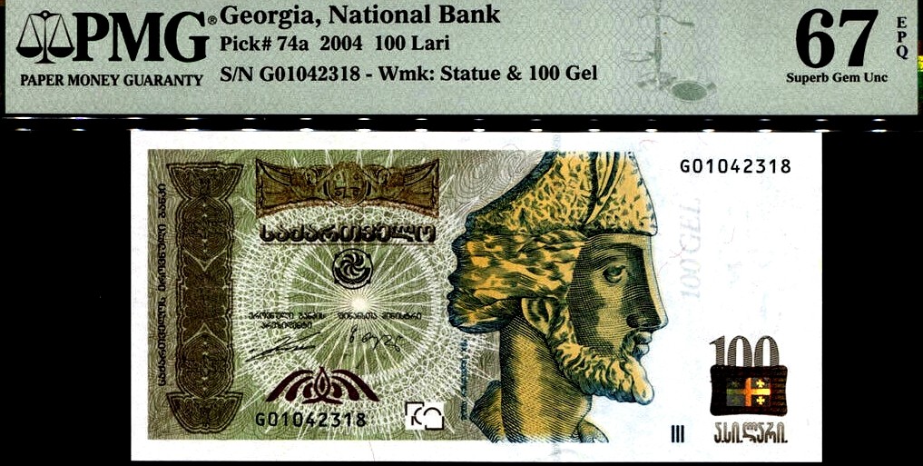 【Blue Auction】✨世界纸币精拍第192期——大蚂蚁&大胡子 格鲁吉亚 2004年100拉里 p74a PMG67EPQ 高分 古迹 精美