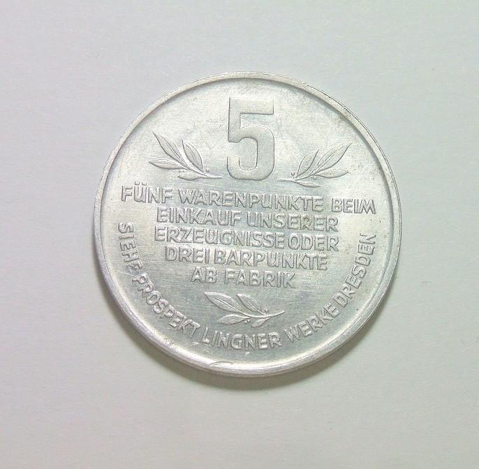 德国1932年 漱口水发明家企业家卡尔林格纳 5积分代用币 开卷原光