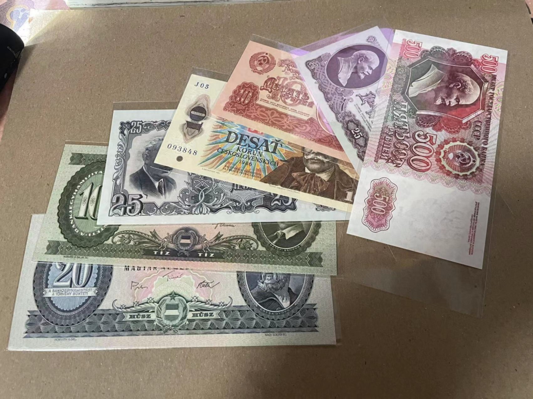 【Blue Auction】✨世界纸币精拍第192期——大蚂蚁&大胡子 【一组7张】匈牙利、捷斯、保加利亚、俄罗斯纸币一组 全新UNC