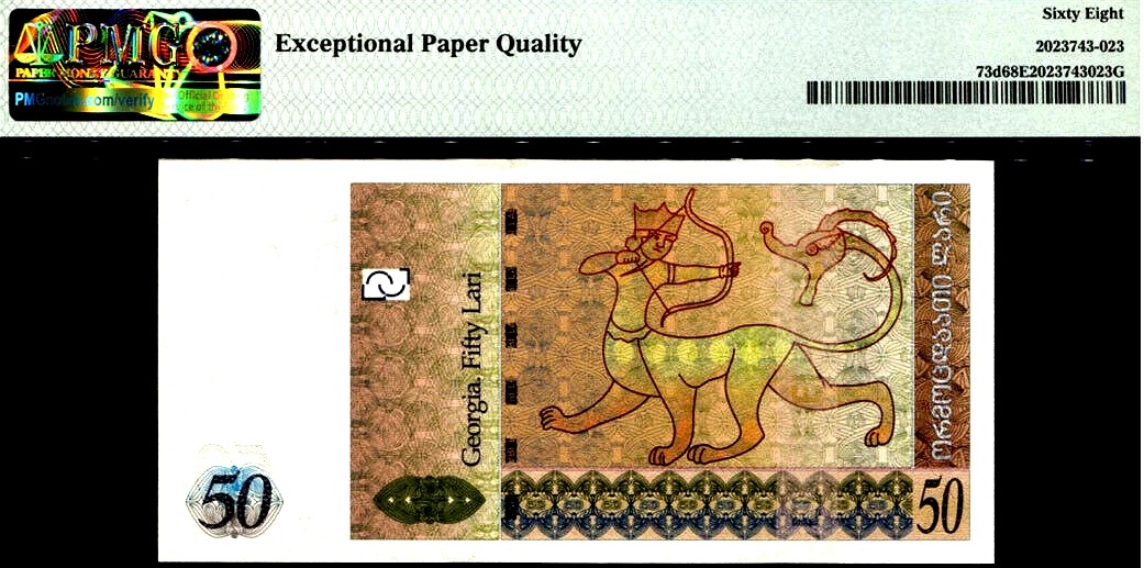 【Blue Auction】✨世界纸币精拍第192期——大蚂蚁&大胡子 格鲁吉亚 2013年50拉里 PMG68EPQ 超高分 古迹 精美