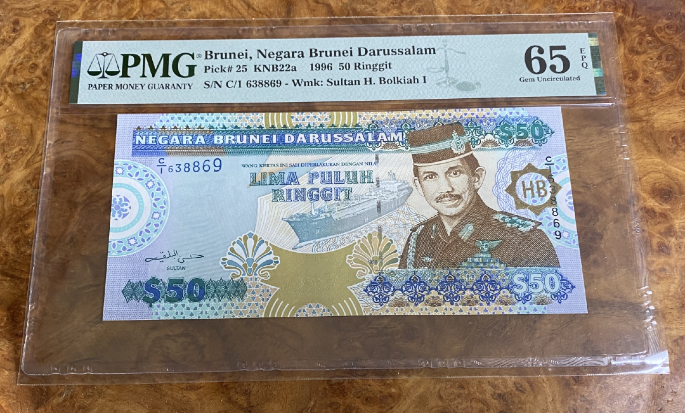 Chase Auction 第13期 - - 中外纸币、民国钞联拍！ 1996年文莱50林吉特，PMG65分！