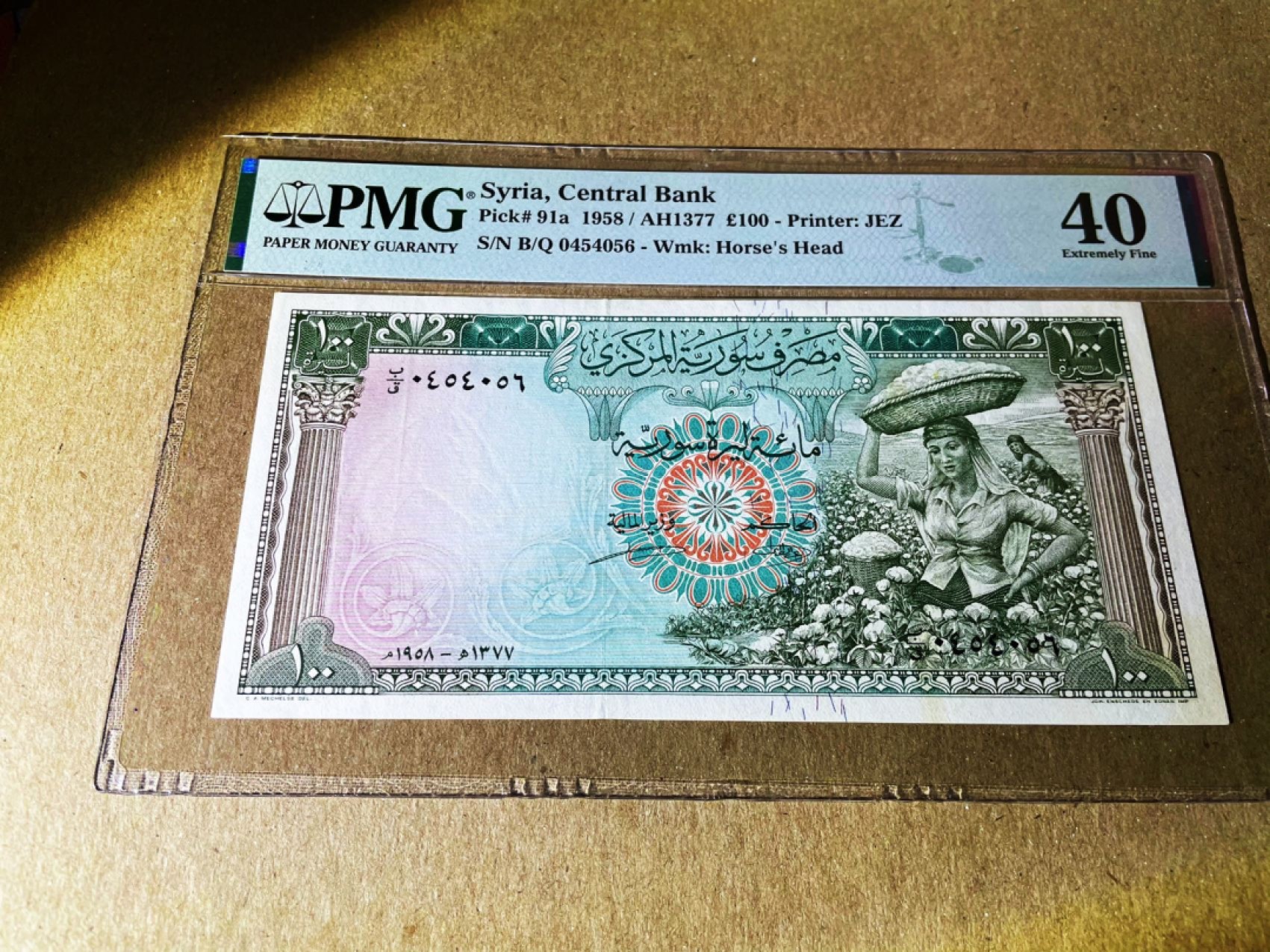 【Blue Auction】✨世界纸币精拍第190期【精】 【58年a版初版少见 非62年版 状态超级好】叙利亚 1958年 帕拉米古城遗址 棉花姐 JEZ出品 非常漂亮PMG40