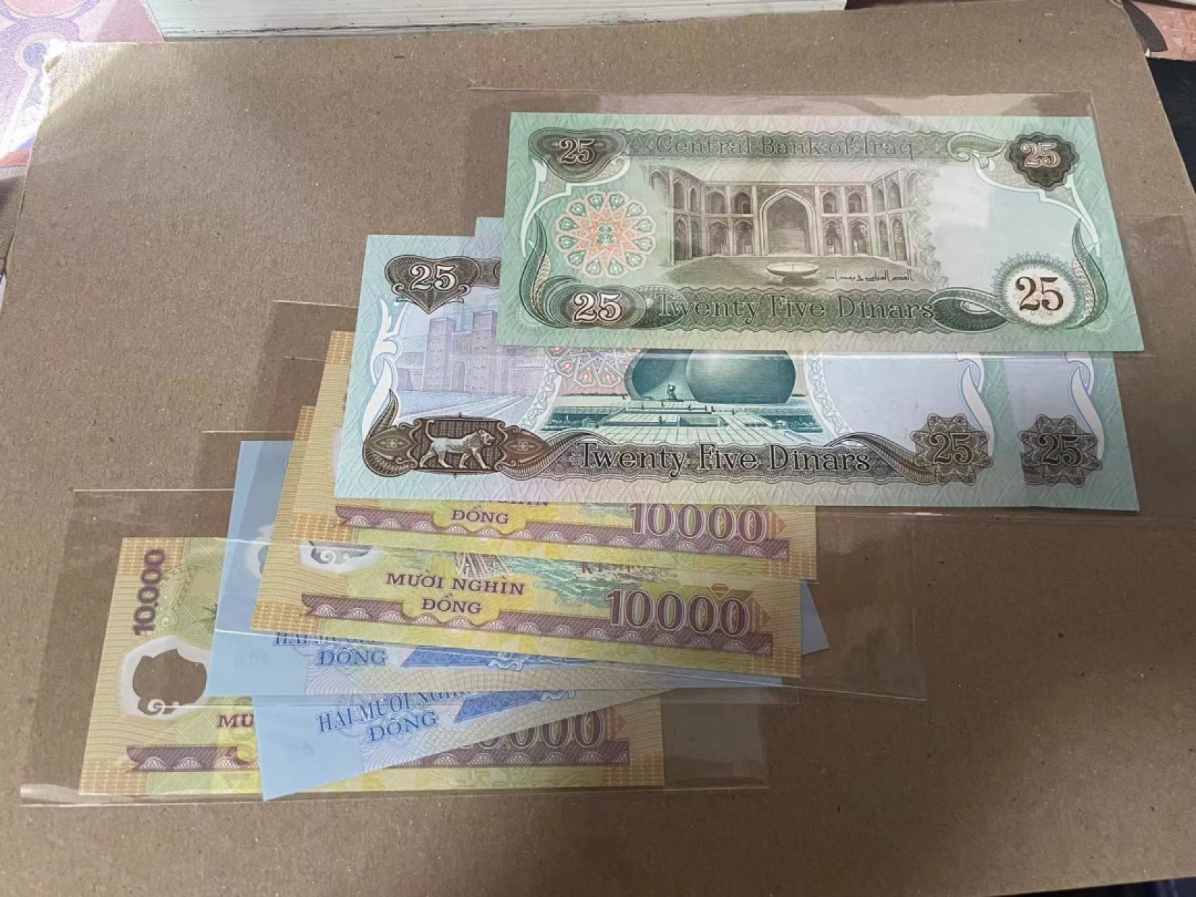 【Blue Auction】✨世界纸币精拍第192期——大蚂蚁&大胡子 【一组8张】越南、阿富汗纸币一组UNC（有张阿富汗有角折）