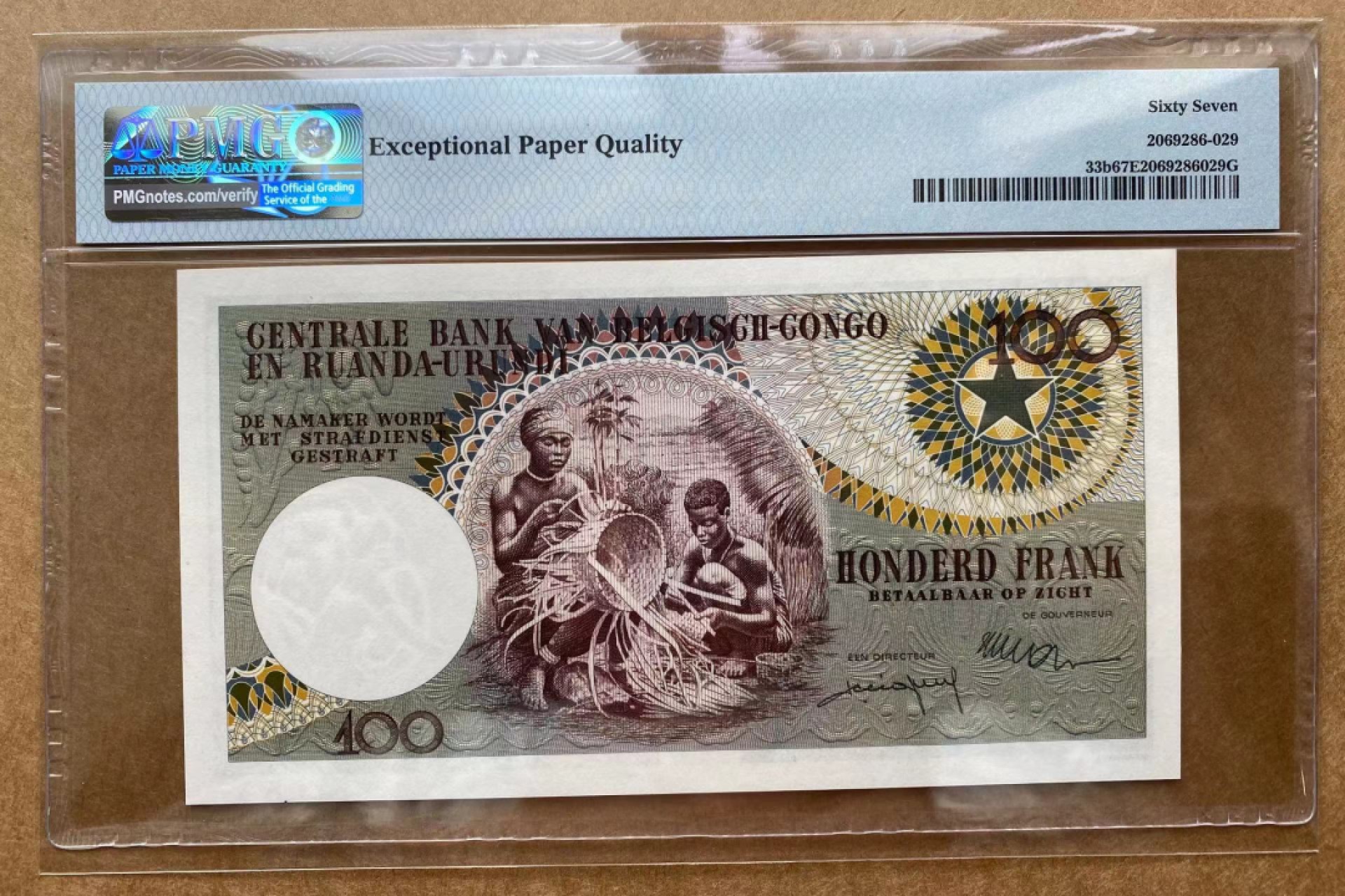 【Blue Auction】✨世界纸币精拍第192期——大蚂蚁&大胡子 【无47】比属刚果 1956-60年100法郎 经典大胡子 PMG67EPQ 高分 象头水印 非常漂亮