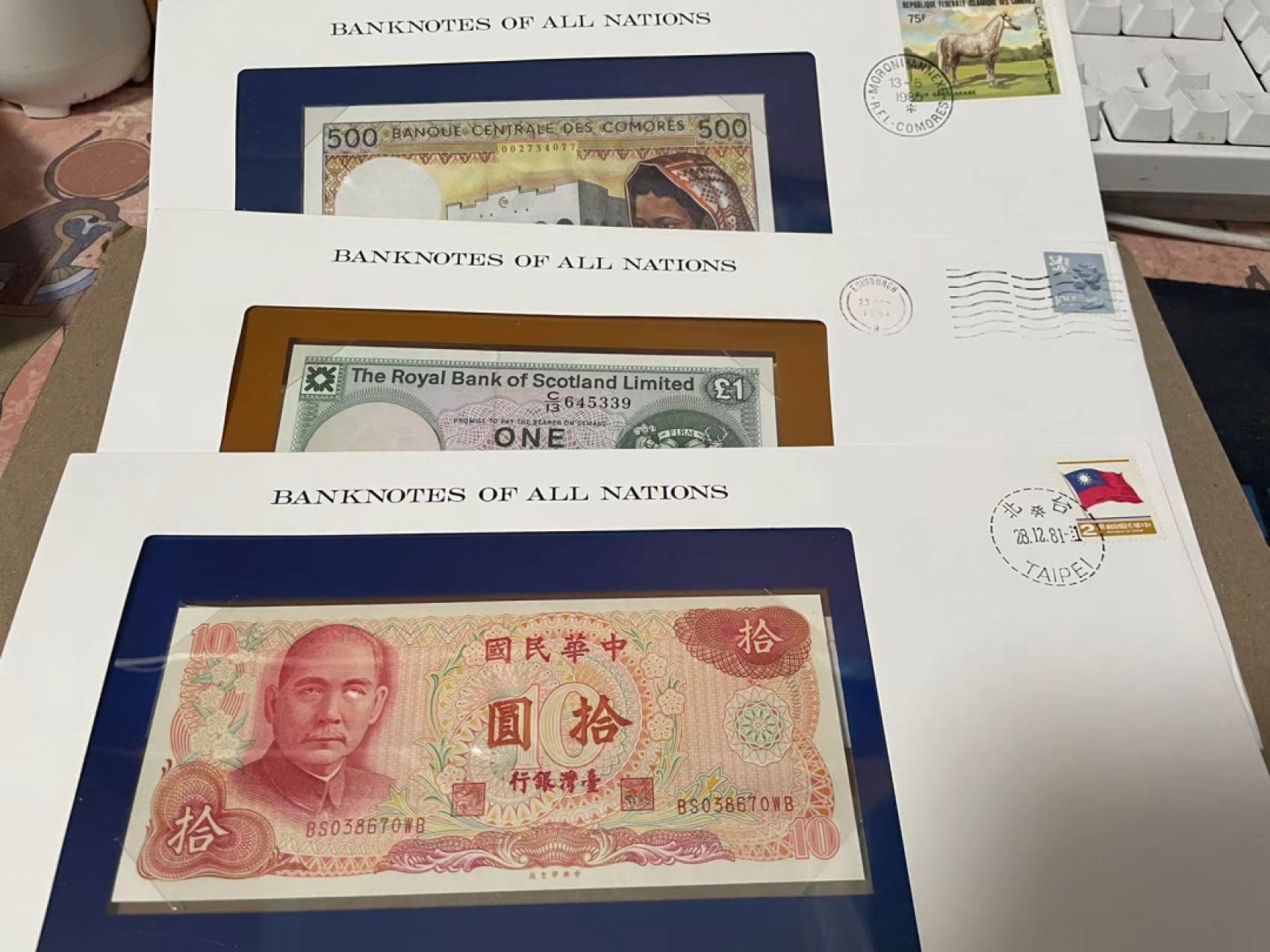 【Blue Auction】✨世界纸币精拍第192期——大蚂蚁&大胡子 【一组3张】科摩罗、苏格兰、台湾邮币封一组（外包装可能有瑕疵） 