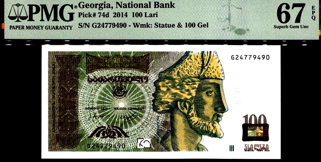 【Blue Auction】✨世界纸币精拍第192期——大蚂蚁&大胡子 格鲁吉亚 2014年100拉里 p74d PMG67EPQ 高分 古迹 精美