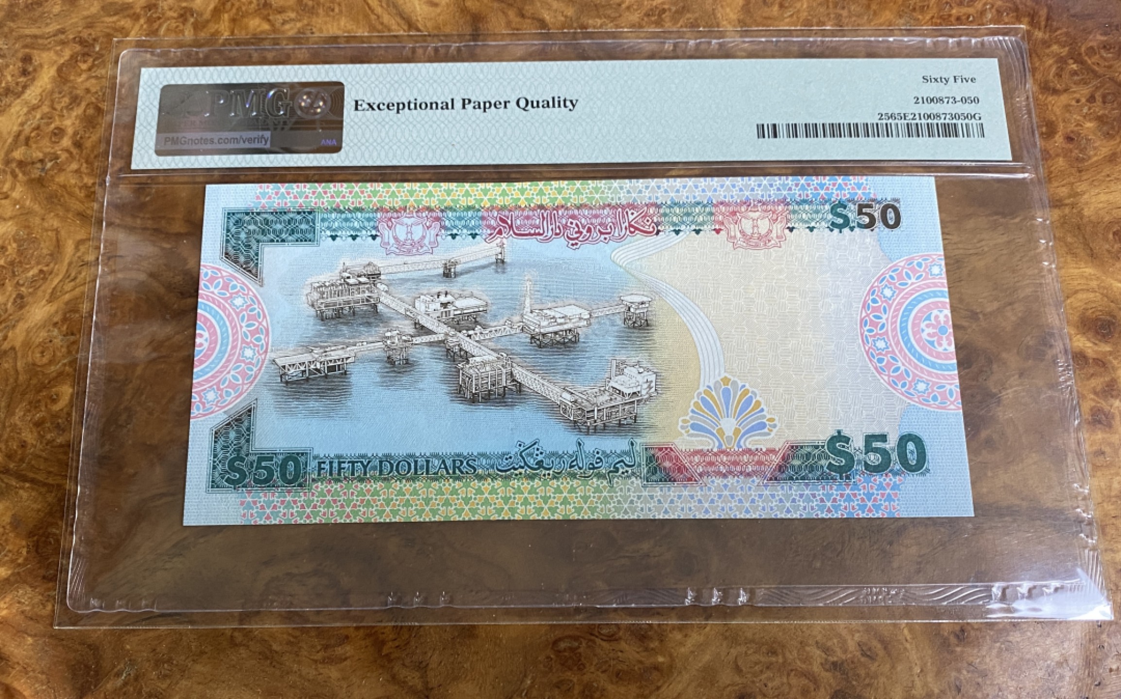 Chase Auction 第13期 - - 中外纸币、民国钞联拍！ 1996年文莱50林吉特，PMG65分！