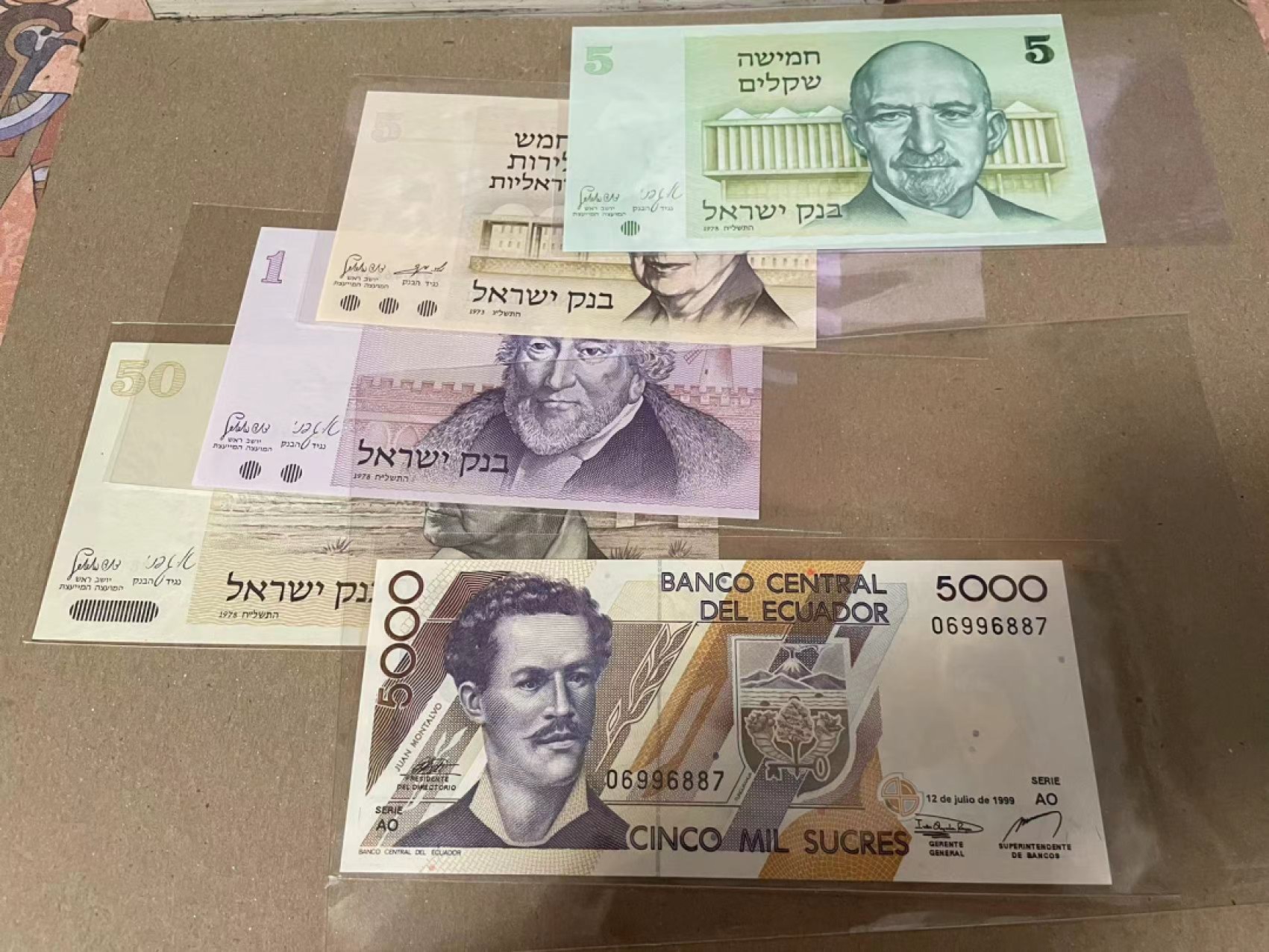 【Blue Auction】✨世界纸币精拍第192期——大蚂蚁&大胡子 【一组6张】泰国三联体纪念钞带册&以色列、厄瓜多尔纸币一组 全新UNC