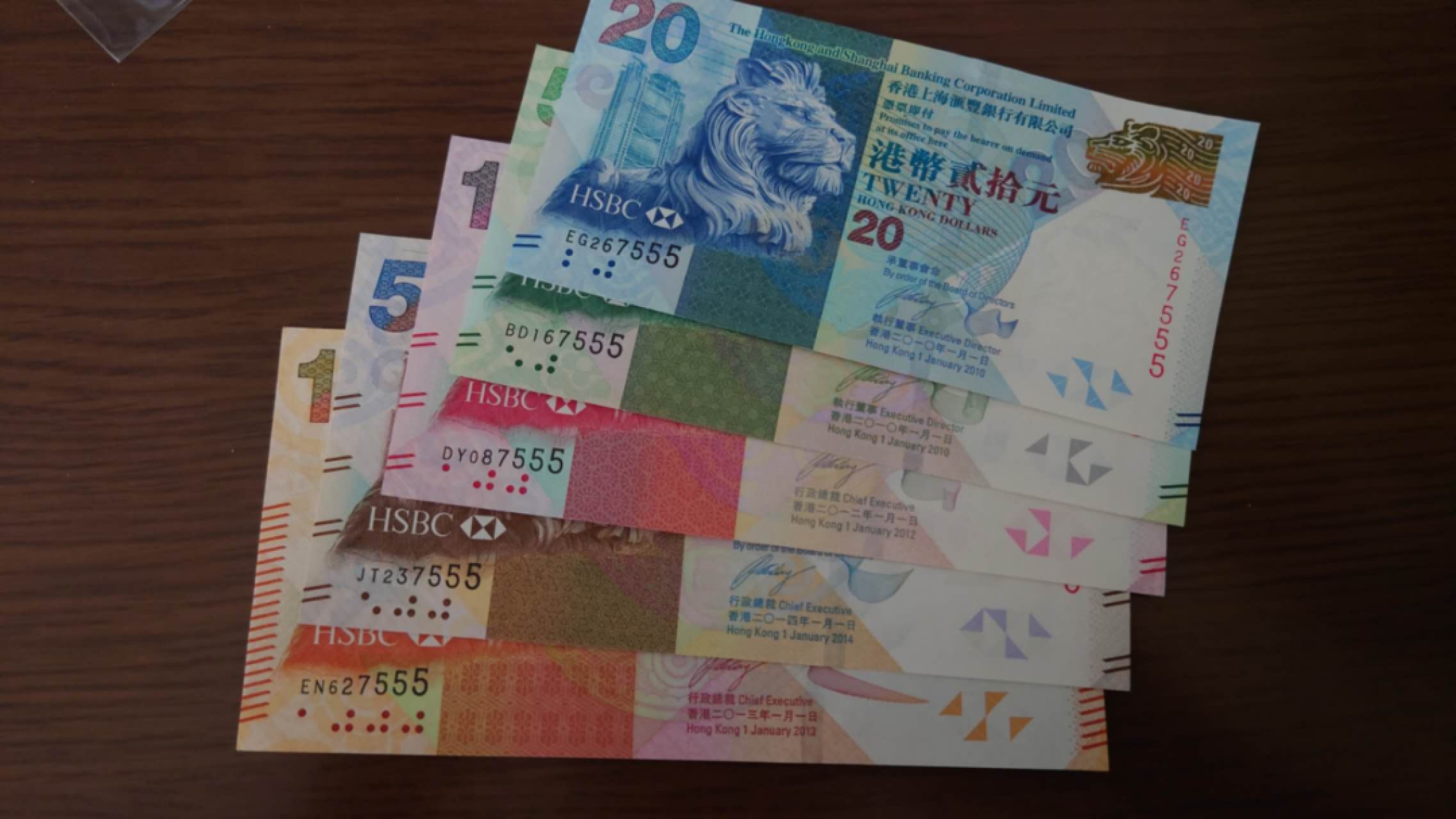 【囧羊收藏】精选微拍第46期暨2022年第三期  港澳台和外币 【一口价已售出，勿出价】2010~16版香港汇丰银行20~1000大全套 全部豹子号555且尾4同号 全新UNC