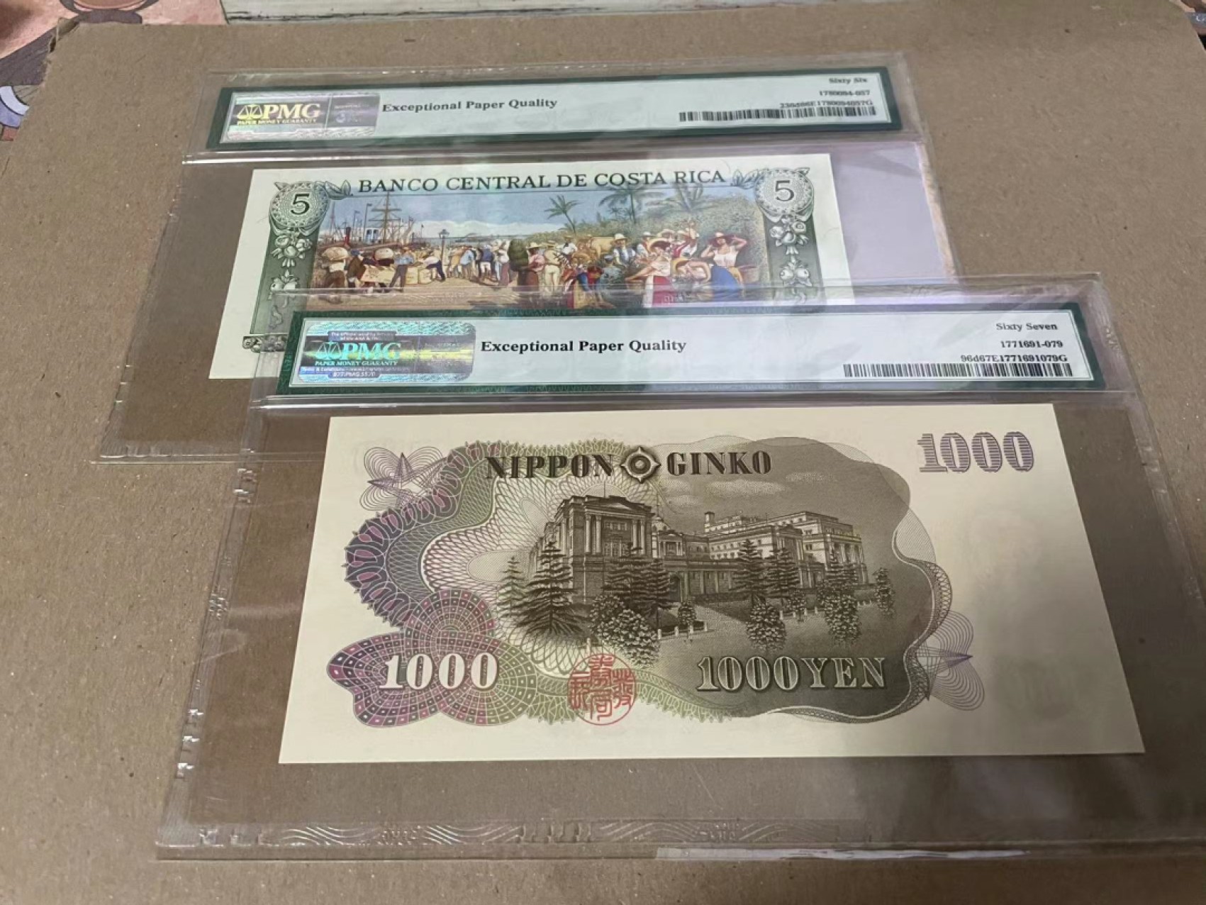 【Blue Auction】✨世界纸币精拍第192期——大蚂蚁&大胡子 【一组2张】日本 1963年1000元 PMG67EPQ &哥斯达黎加 1989年5克朗 PMG66EPQ 