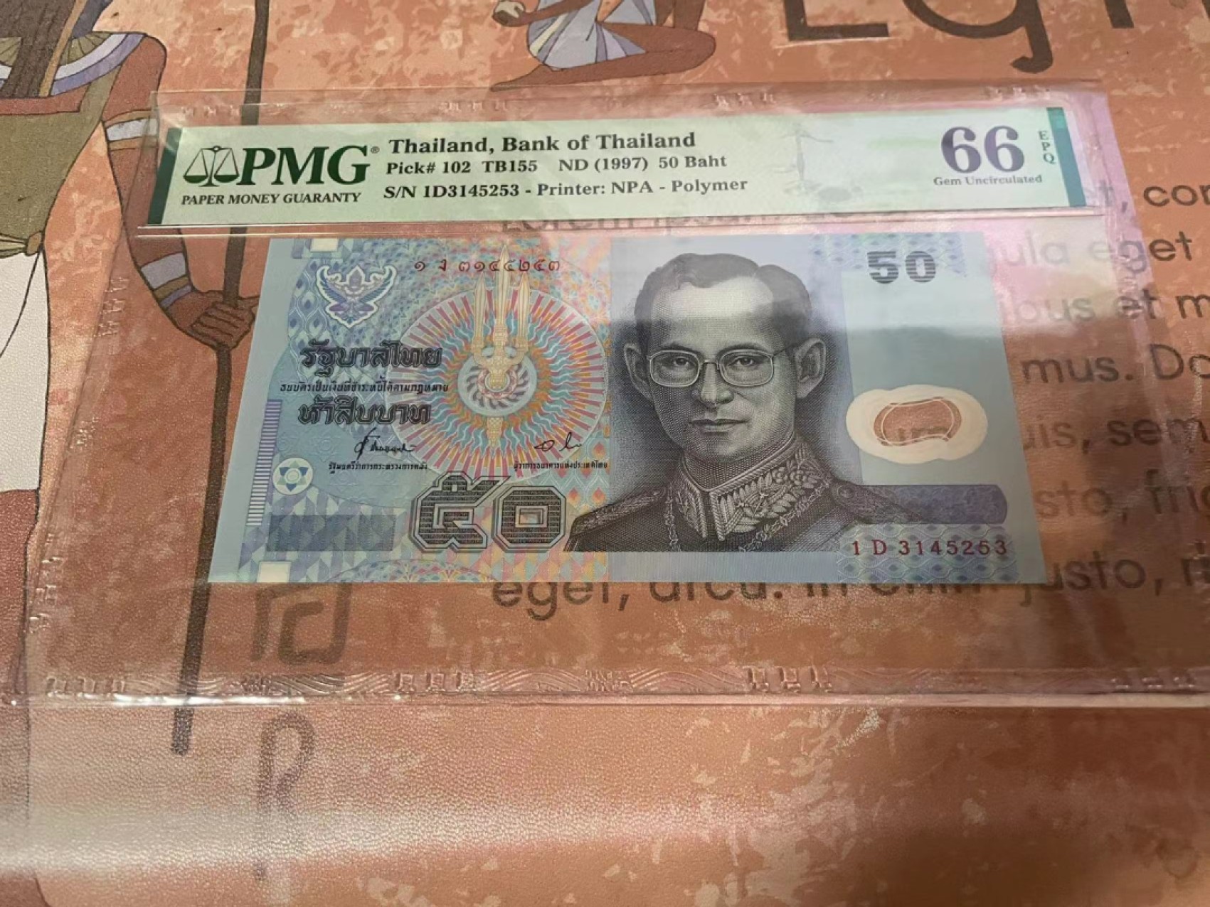【Blue Auction】✨世界纸币精拍第192期——大蚂蚁&大胡子 泰国1997年50铢 PMG66EPQ 