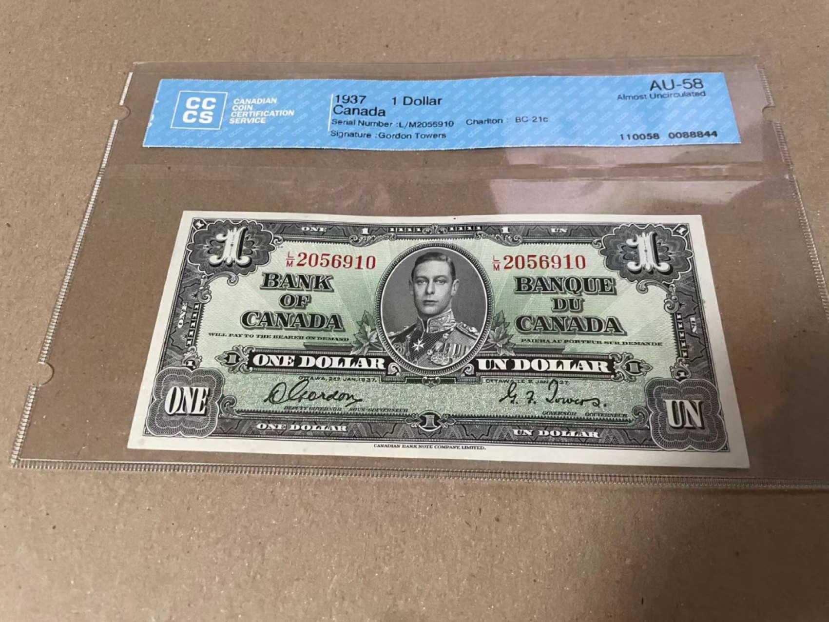 【Blue Auction】✨世界纸币精拍第192期——大蚂蚁&大胡子 加拿大 1937年1元 CCCS58 英王乔治 雕刻精美