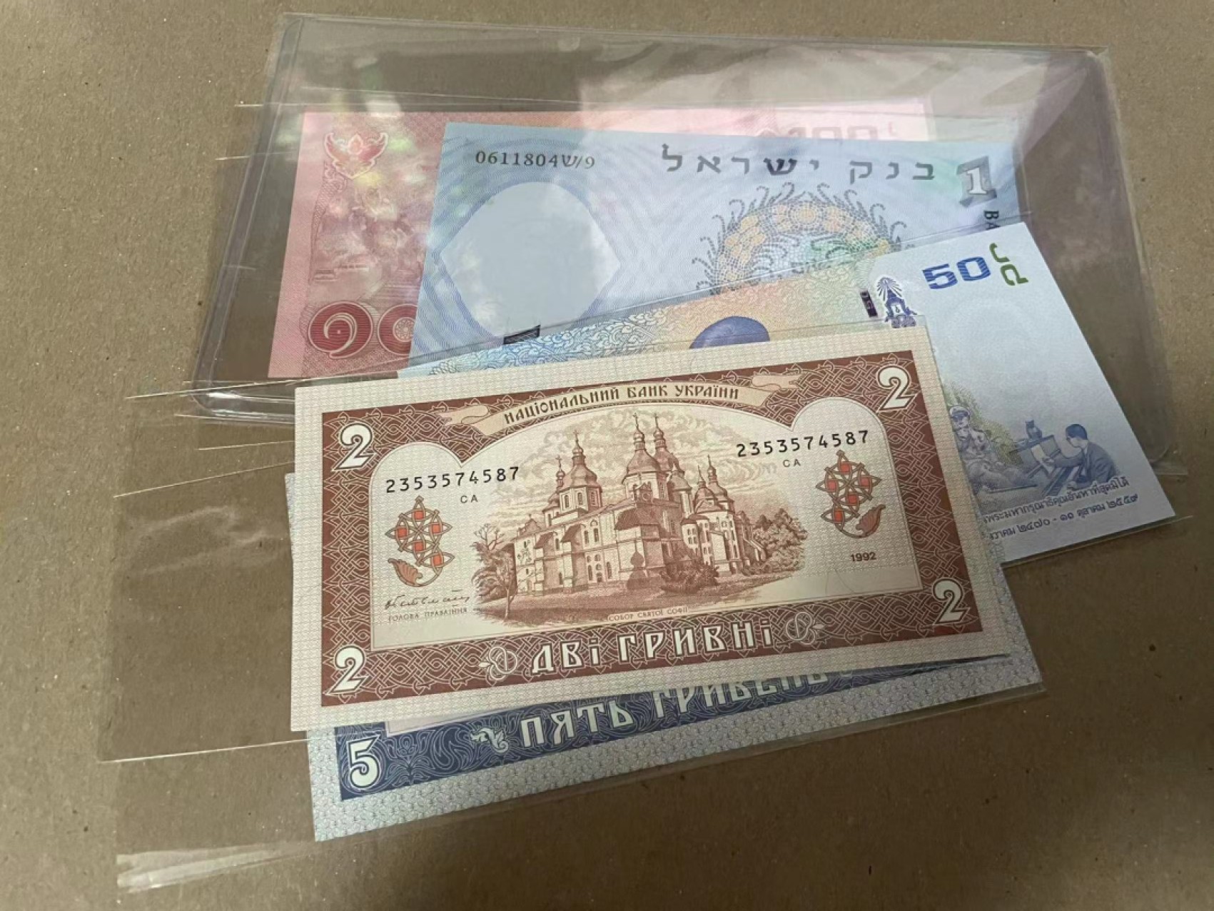 【Blue Auction】✨世界纸币精拍第192期——大蚂蚁&大胡子 【一组6张】多国纸币一组 全新UNC