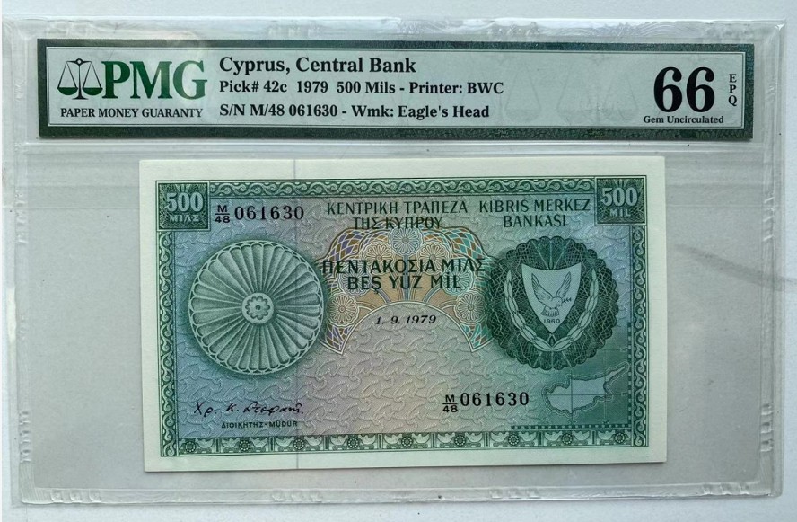 【Blue Auction】✨世界纸币精拍第192期——大蚂蚁&大胡子 【无47】塞浦路斯 1979年500米尔 PMG66EPQ BWC出品