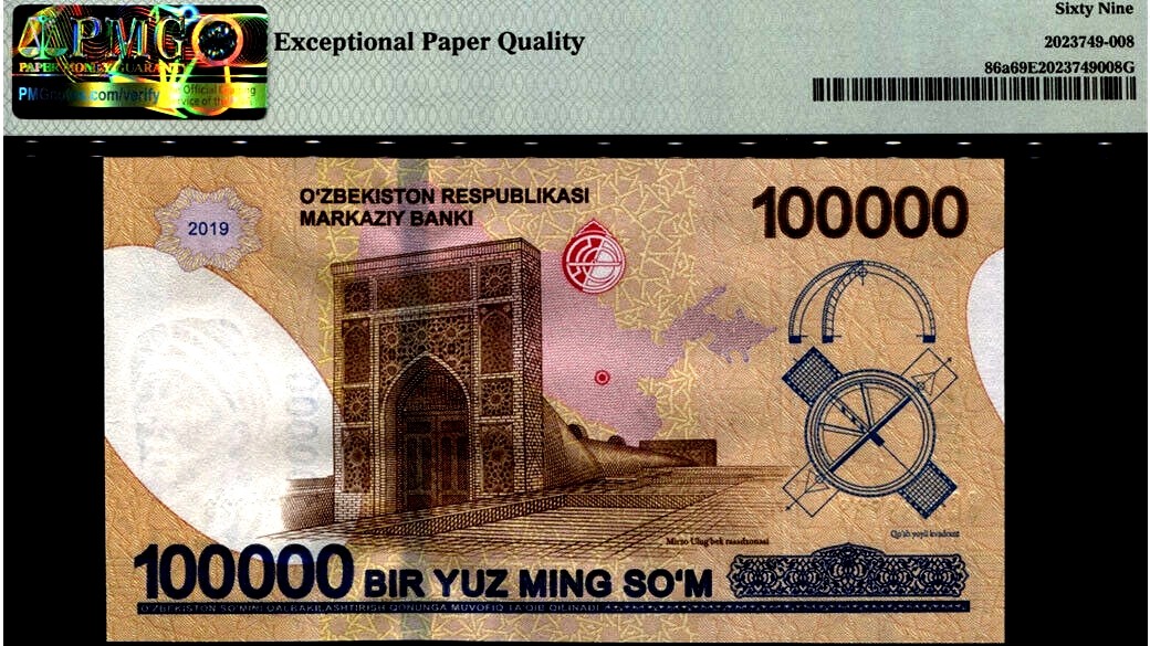 【Blue Auction】✨世界纸币精拍第192期——大蚂蚁&大胡子 【无47】乌兹别克斯坦 2019年10万索姆 PMG69EPQ 顶级分数 漂亮