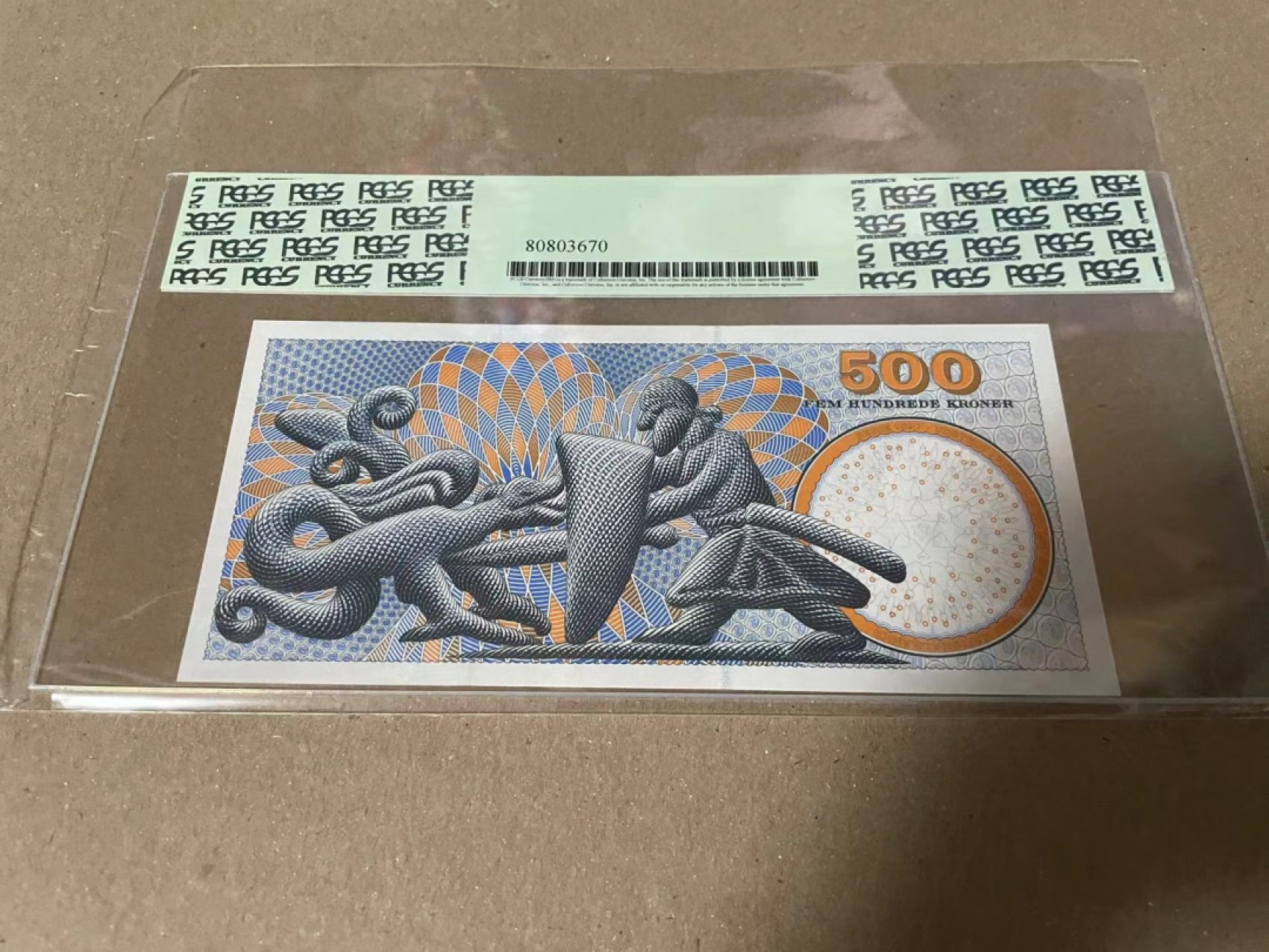 【Blue Auction】✨世界纸币精拍第192期——大蚂蚁&大胡子 丹麦 浮雕版 1997年 500克朗 p58a PCGS67EPQ 高分  