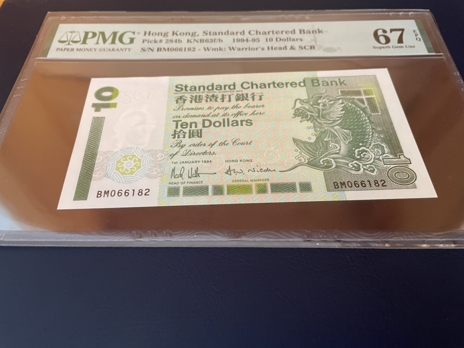 【Blue Auction】✨世界纸币精拍第192期——大蚂蚁&大胡子 【无47】香港 渣打银行 1994-95年10元 PMG67EPQ 