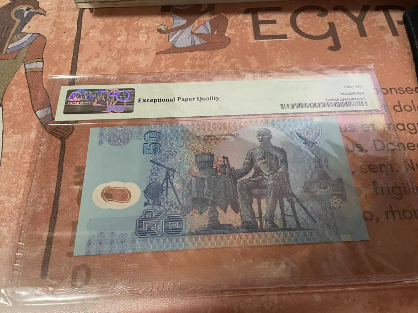 【Blue Auction】✨世界纸币精拍第192期——大蚂蚁&大胡子 泰国1997年50铢 PMG66EPQ 